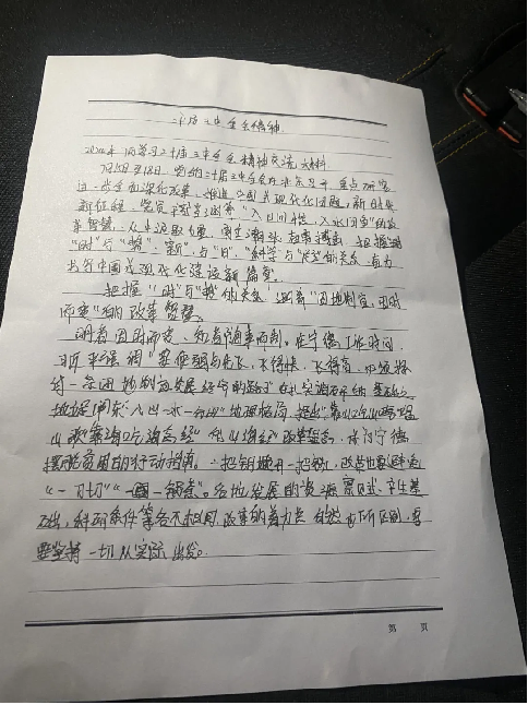 58abe3725df2473b84b81147e31b5ca9.png