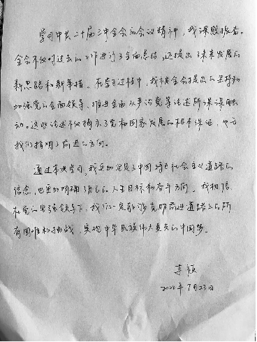 878a32bc5d4f4b4f8f6f4f2e9f1ad1c7.png