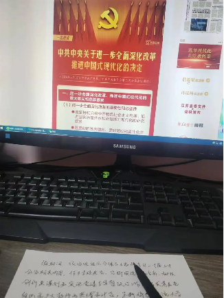 8ed648f5a828487fb39599fabdc3924a.png