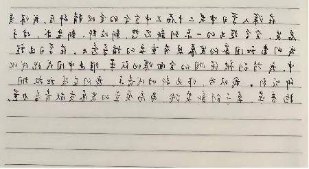 c98d8f18f9884db9ad383276d213ba8f.png