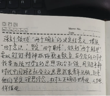 ce29c6eb1d0f4332a49192a44ac6f3f6.png