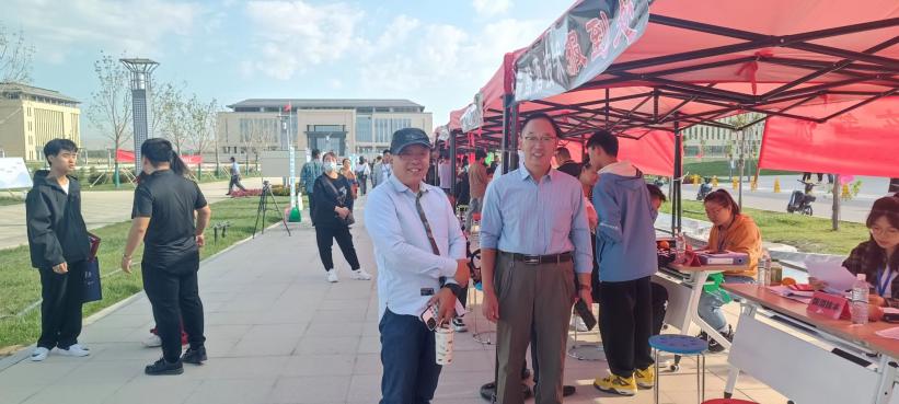 微信图片_20230912161643