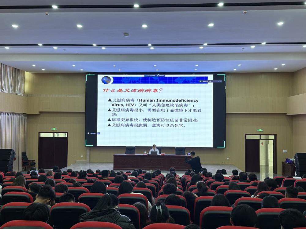 微信图片_20231201142109