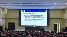 “青春有爱，健康无艾”——suncitygroup太阳集团开展预防艾滋病知识讲座