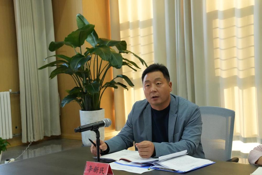 微信图片_20231103105039