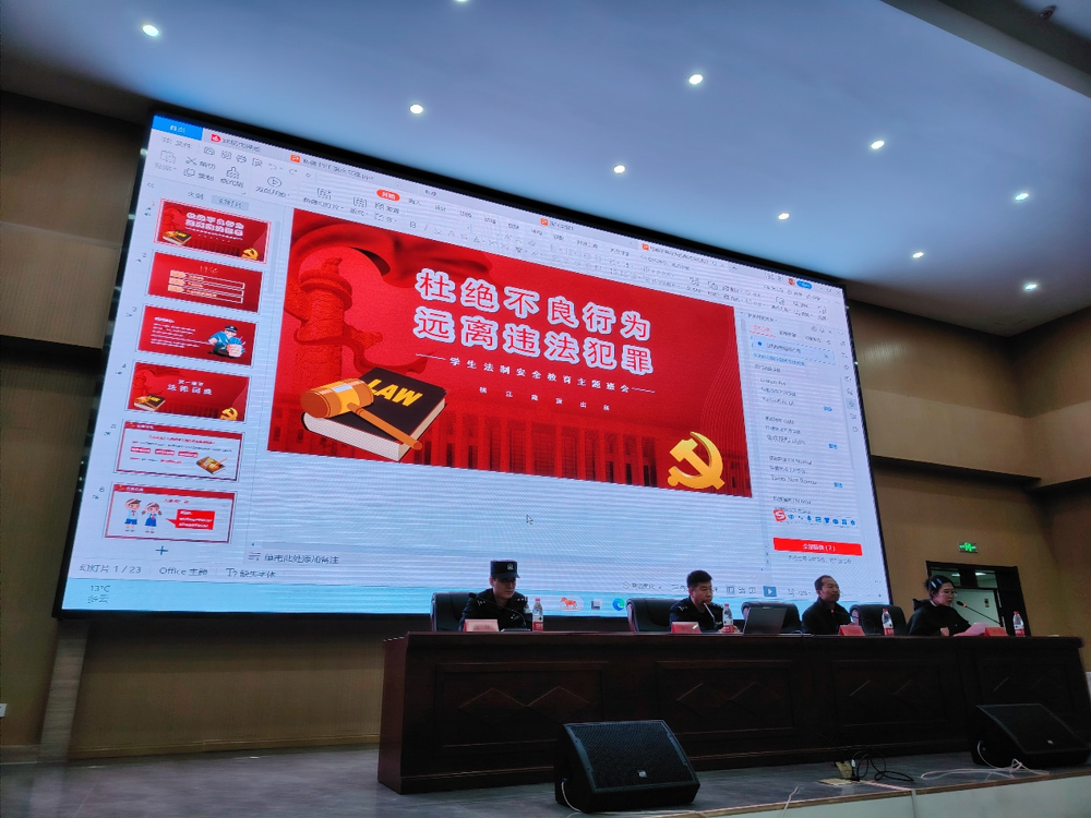 图片1