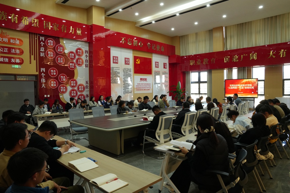 微信图片_20231103105033