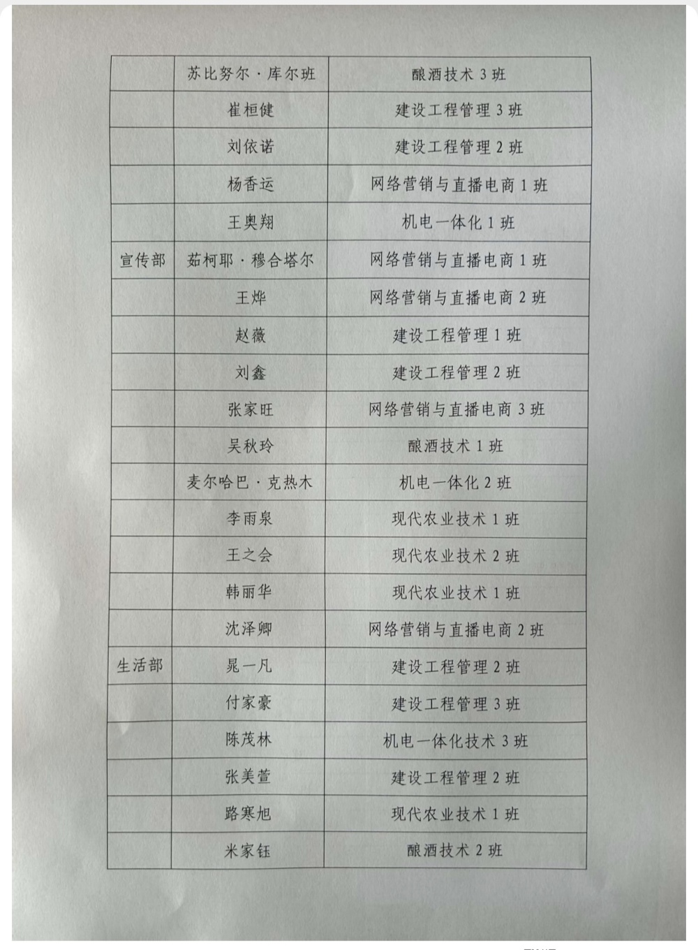868d4a8f55afaf2793b23787fd764fa