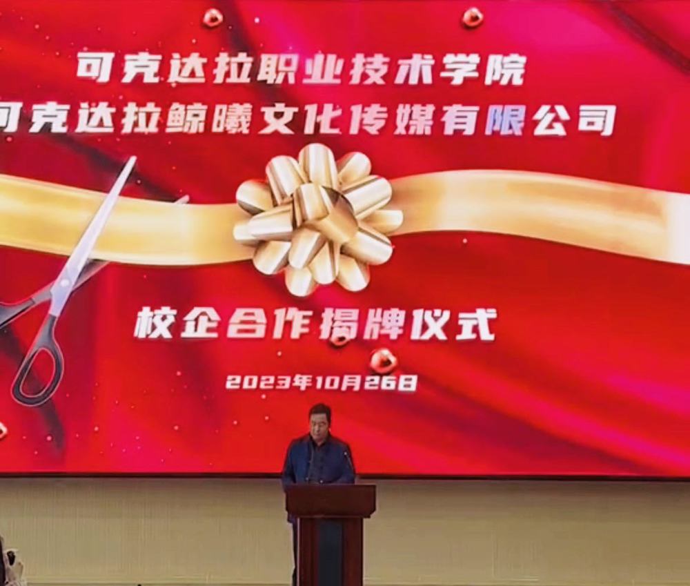 新闻稿2