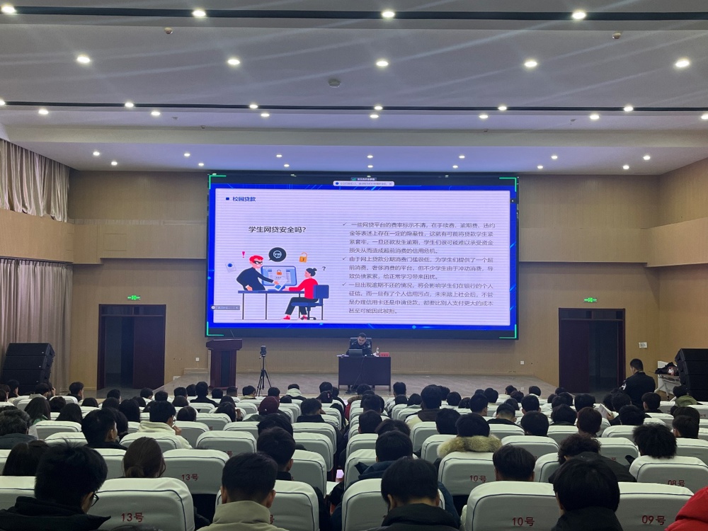 微信图片_20240112092126