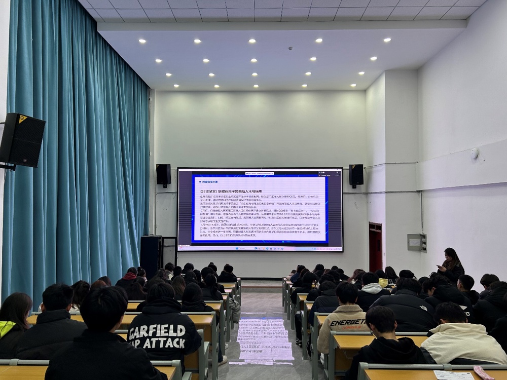 微信图片_20240112092241