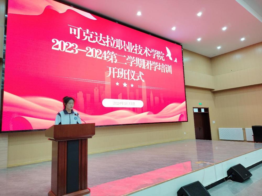图片包含 室内, 桌子, 房间, 粉色

描述已自动生成