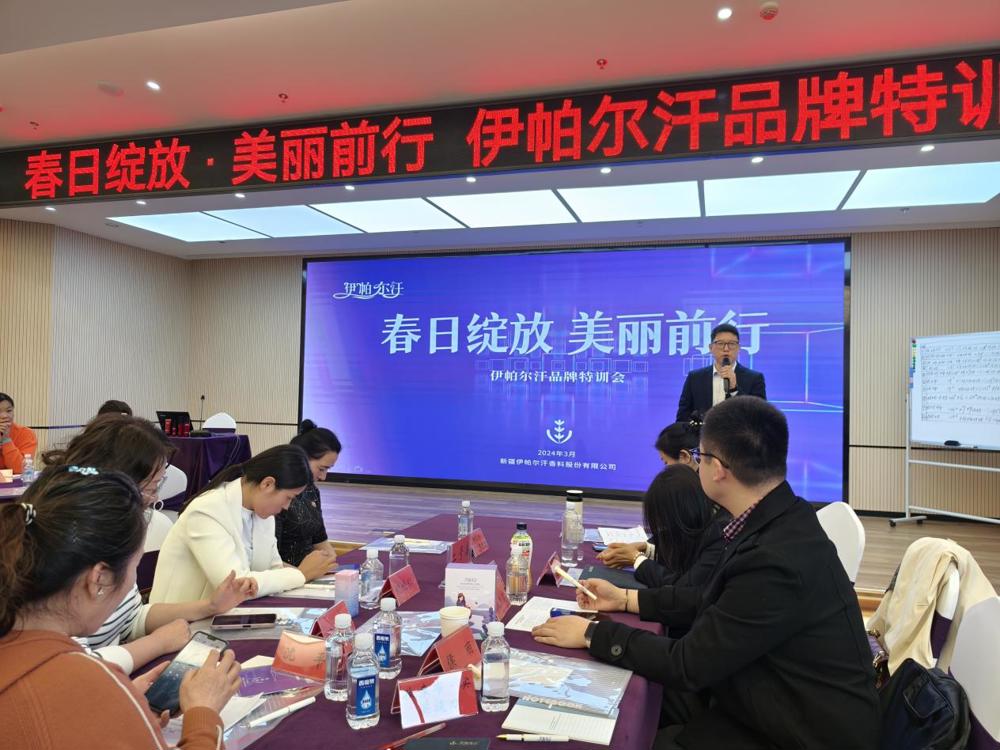 微信图片_20240401171449