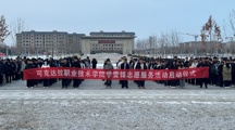 “九个一”雷锋月主题系列活动——suncitygroup太阳集团团委