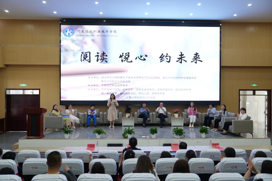 C:/Users/zx1006/Desktop/QQ图片20240424101930.jpgQQ图片20240424101930