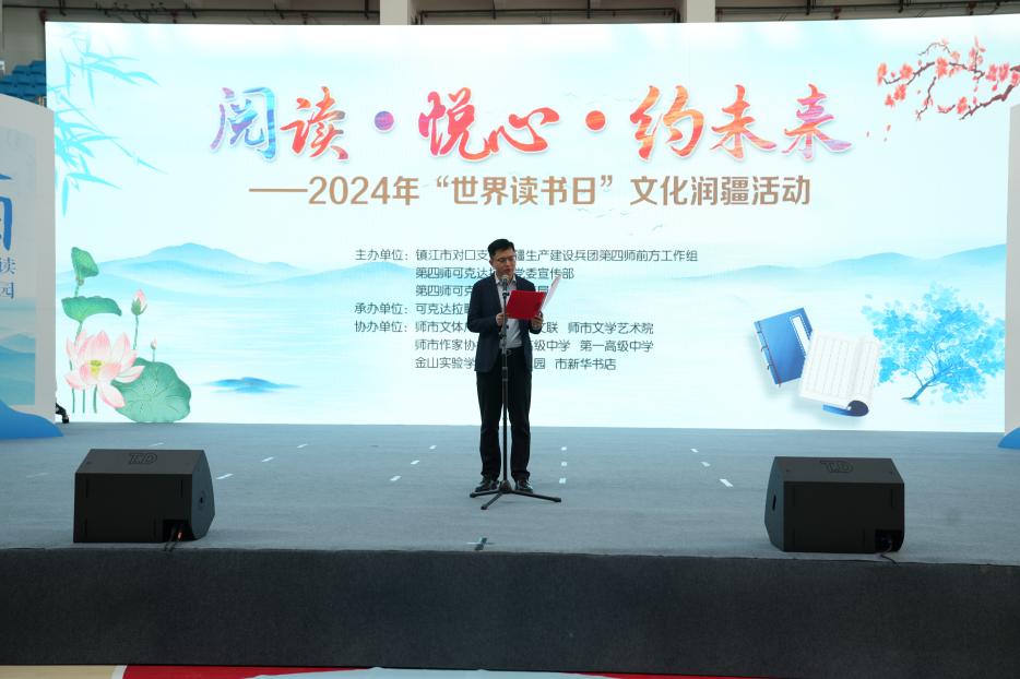 C:/Users/zx1006/Desktop/QQ图片20240424102020.jpgQQ图片20240424102020