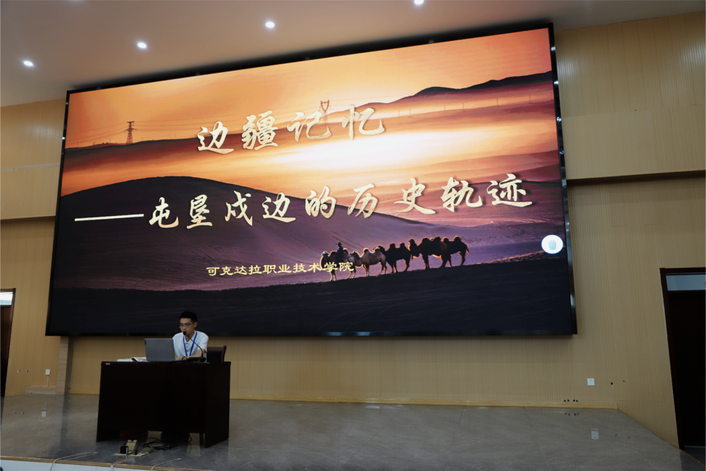 suncitygroup太阳集团老师徐正伟授课