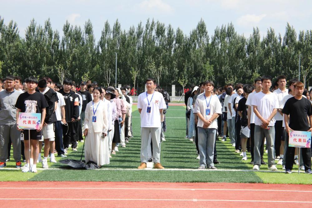 教师战队