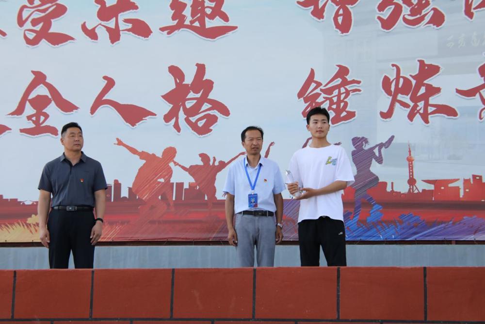 书记颁奖