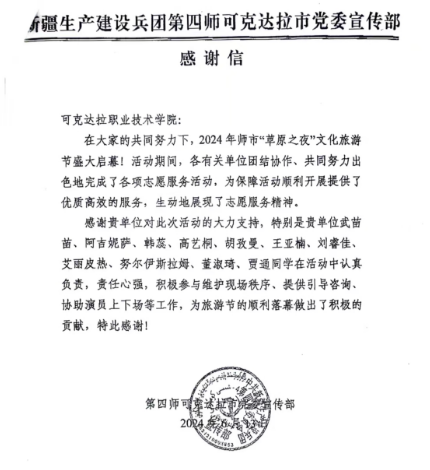 18c84f2757b64813a63a2a71d5892bd6.png