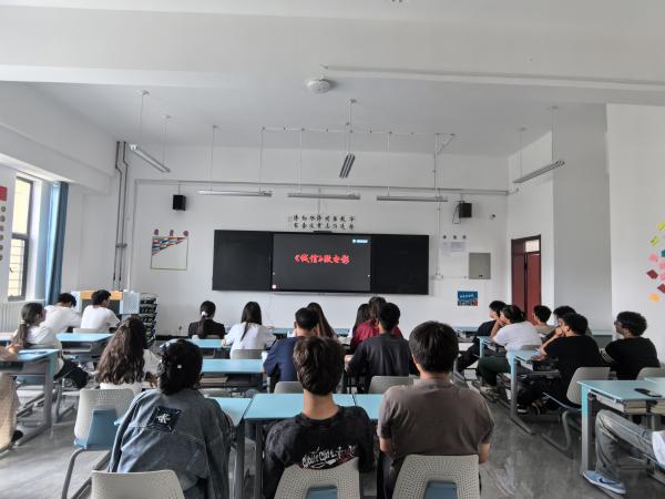 微信图片_20240617121029