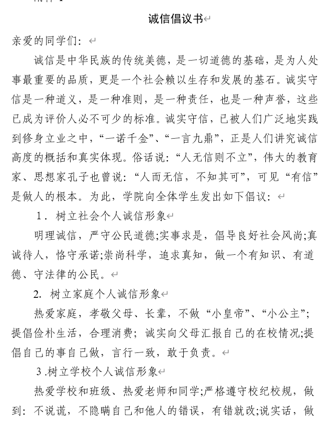 661f360107cb41e9967af8fed1192970.png