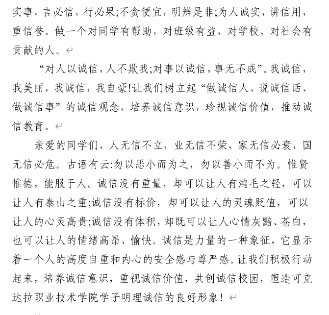 adc1c30068c74a7db9e7c41eea40397e.png