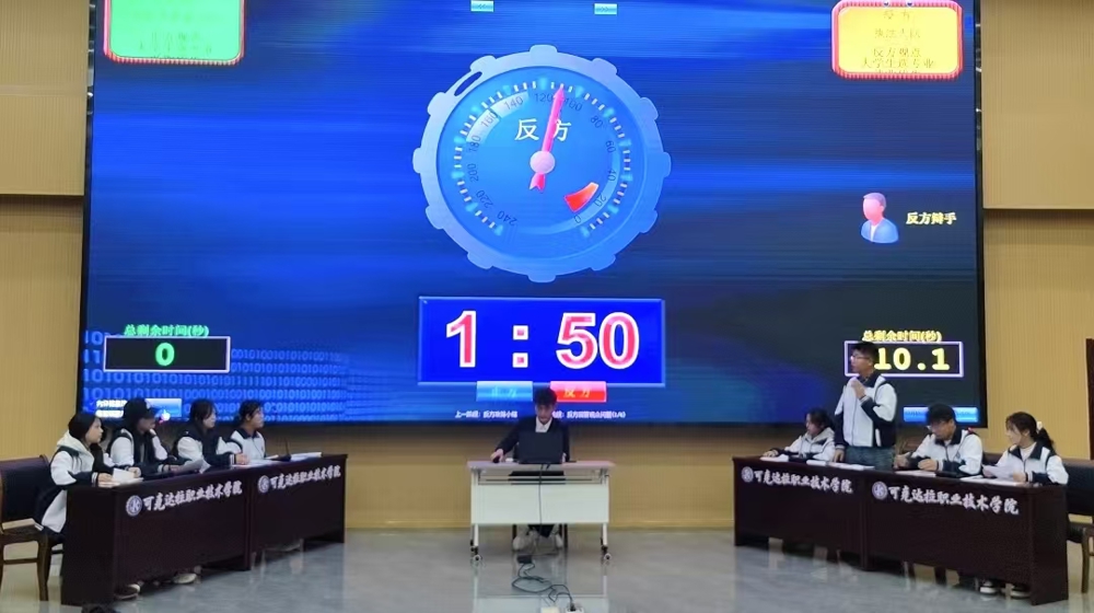 C:/Users/zx98/Desktop/微信图片_20241025131414.jpg微信图片_20241025131414