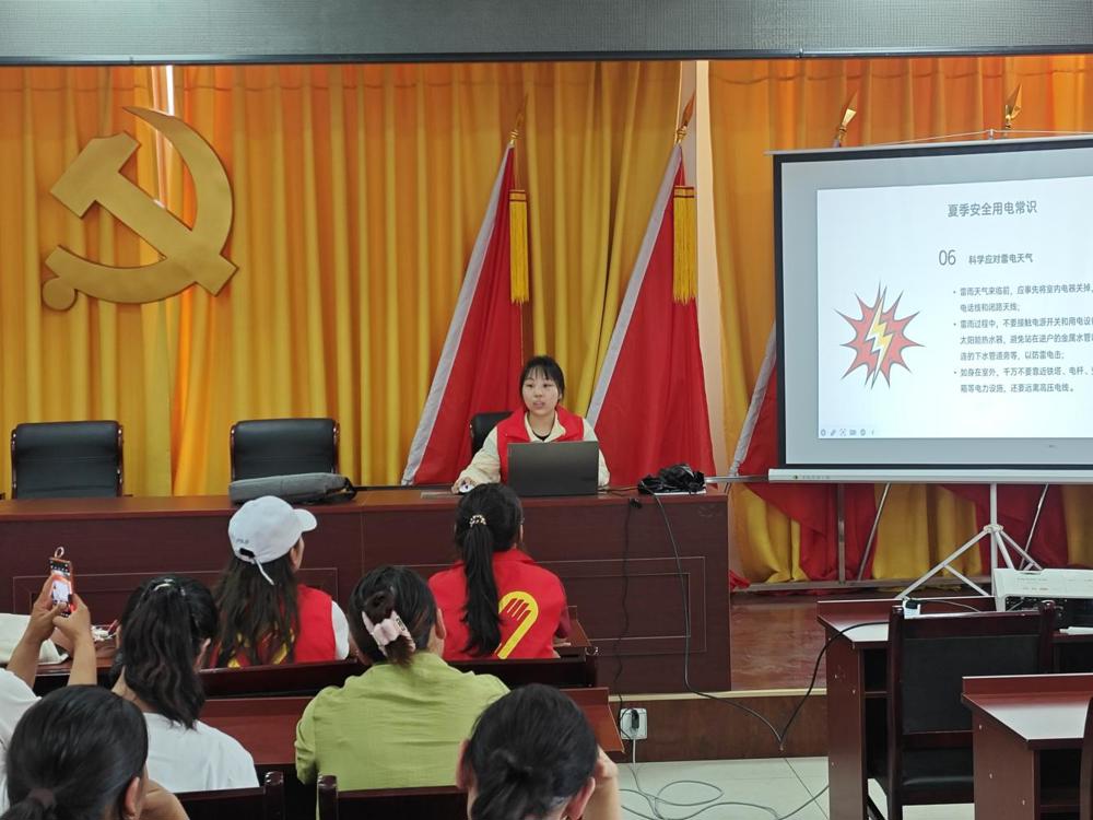 微信图片_20240820130005