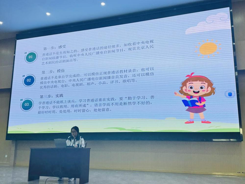 微信图片_20240905163734