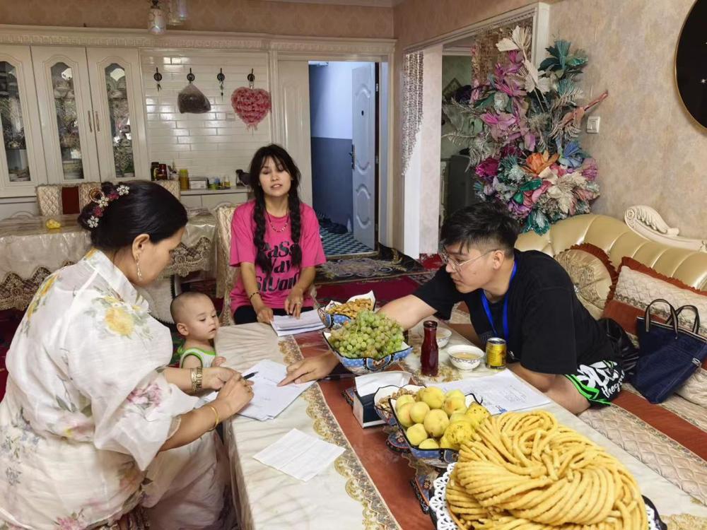 微信图片_20240819124703