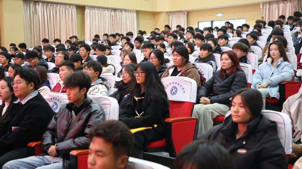 学生