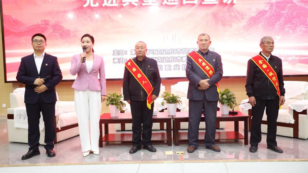 最后