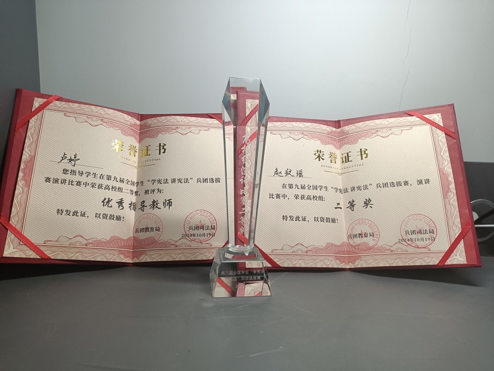 图示, 示意图

中度可信度描述已自动生成:ver1