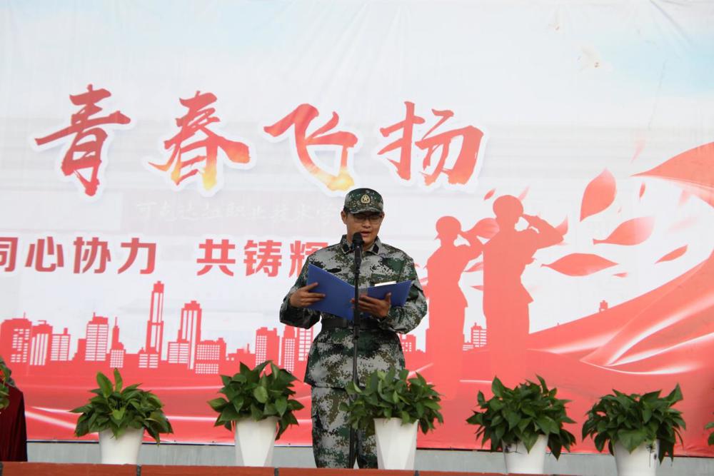 3P9A2558