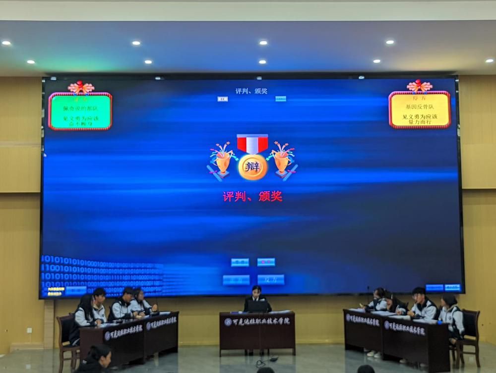 开头