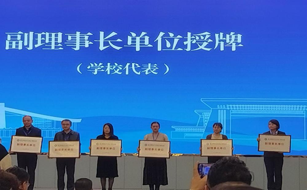 微信图片_20241030171830