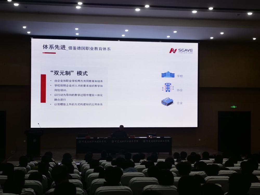 C:/Users/zx1006/Desktop/微信图片_20241029121659.jpg微信图片_20241029121659