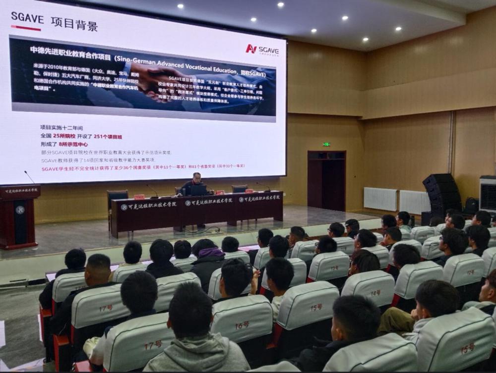 C:/Users/zx1006/Desktop/微信图片_20241029121740.jpg微信图片_20241029121740