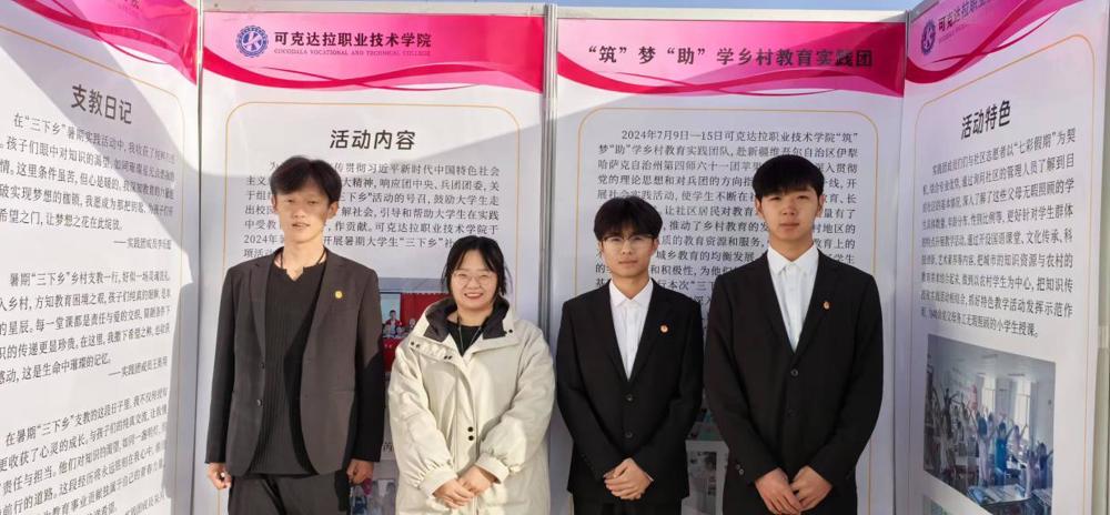图示, 示意图

中度可信度描述已自动生成:ver1