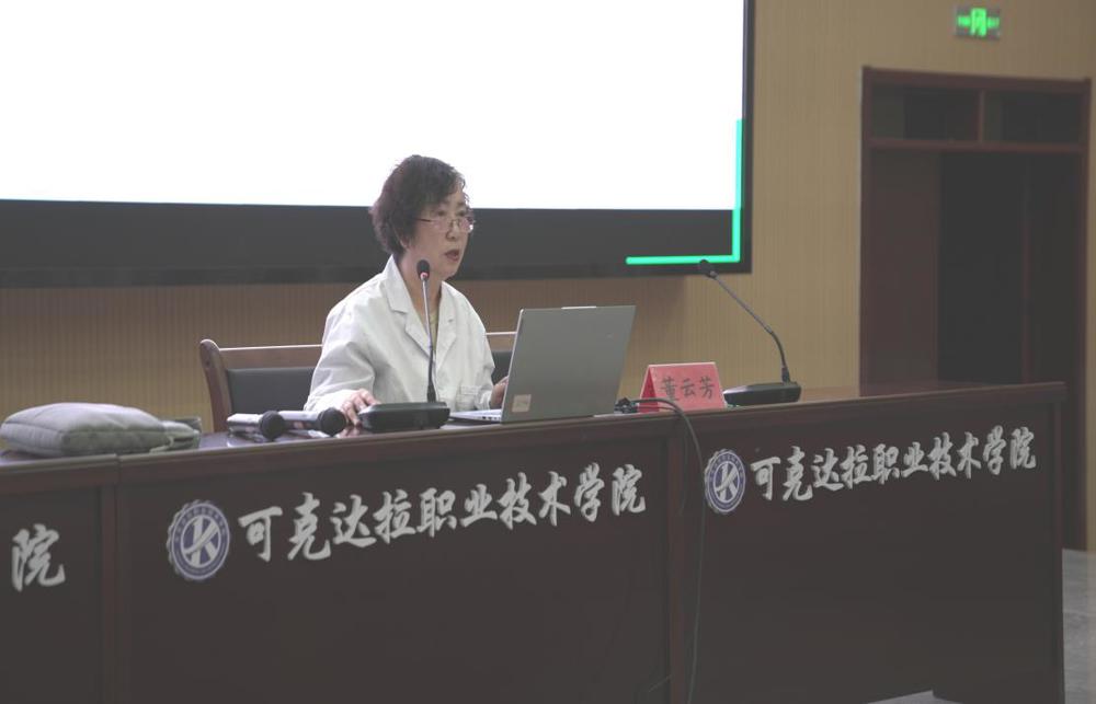 微信图片_20241115124820