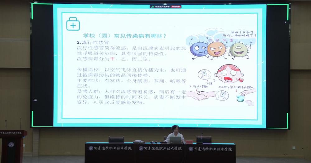 微信图片_20241115124829
