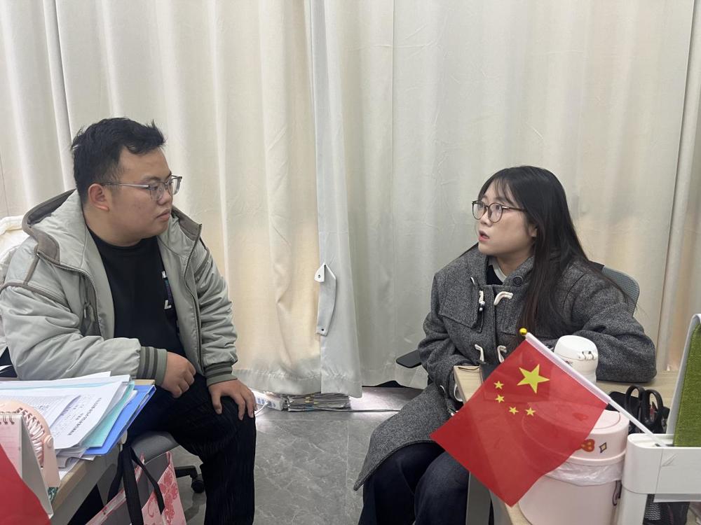 微信图片_20241114170205