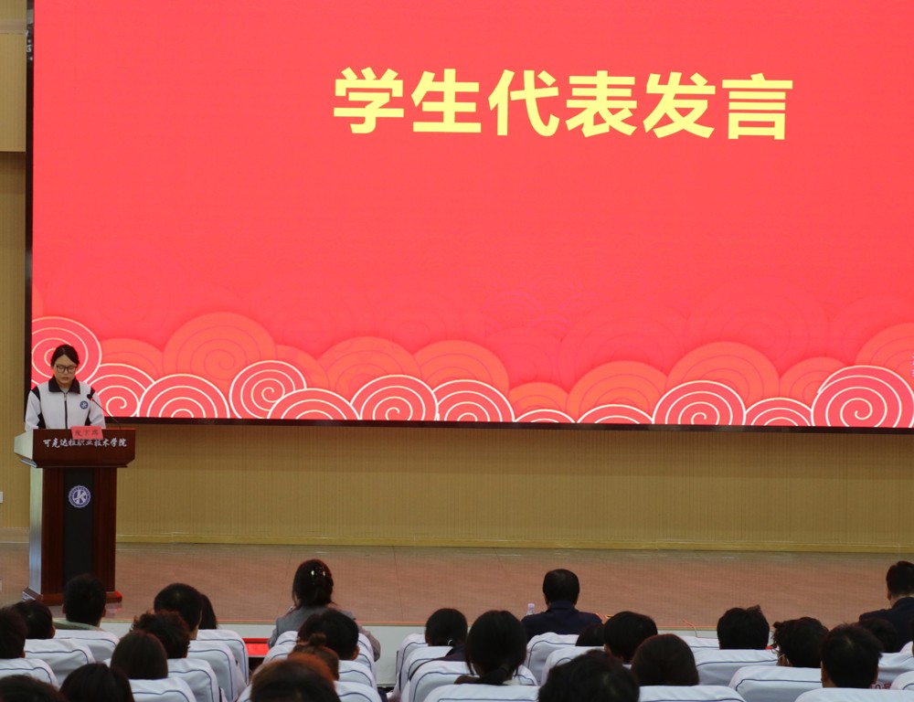 代表1