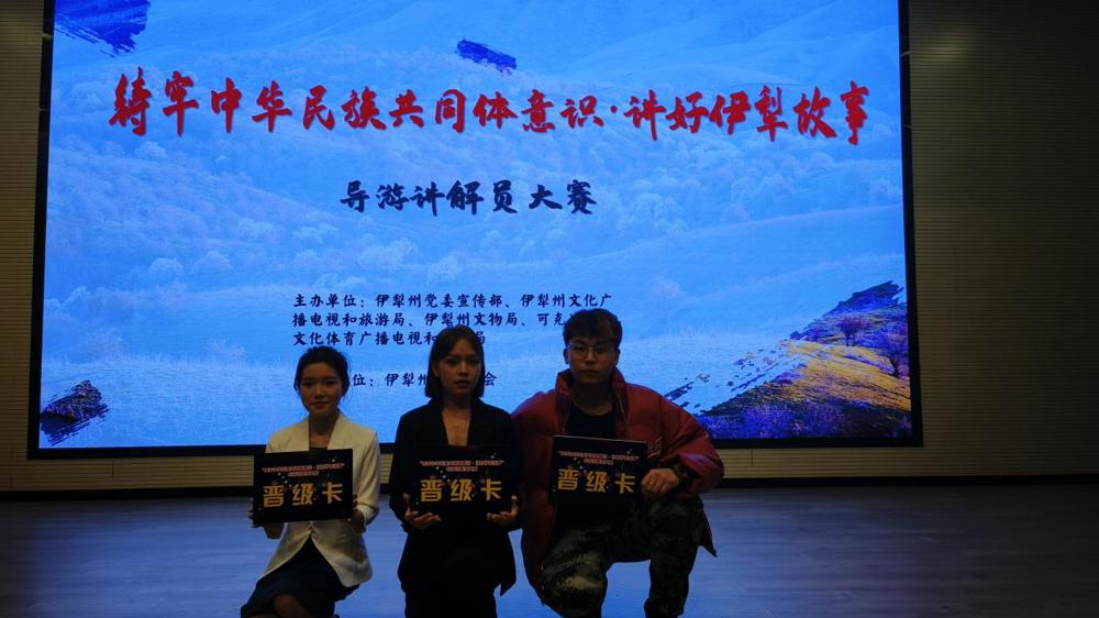 微信图片_20241117220556