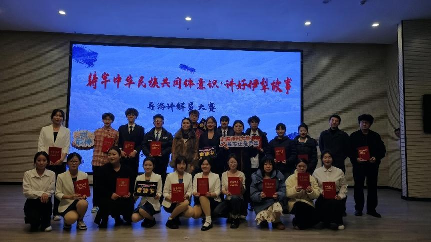 微信图片_20241117220543