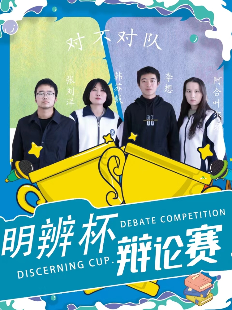 微信图片_20241120223431
