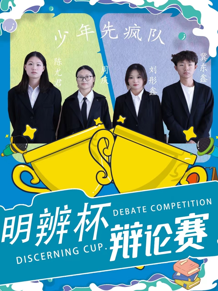微信图片_20241120223236