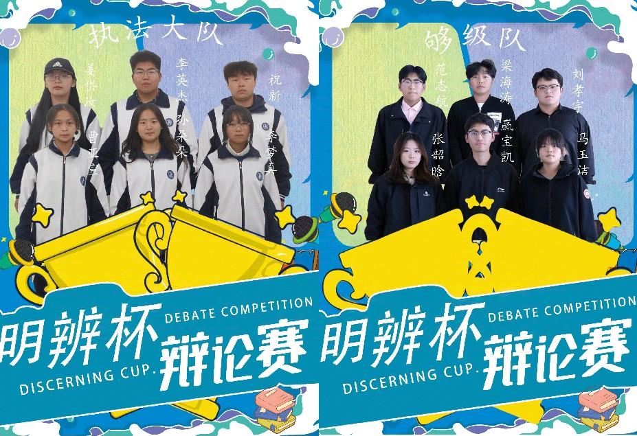 微信图片_20241121005611
