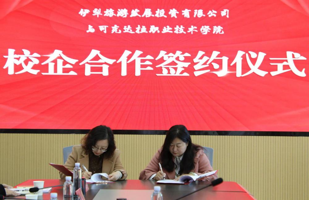 ab6a58495a074131a1f43e596dfad2ee.jpg